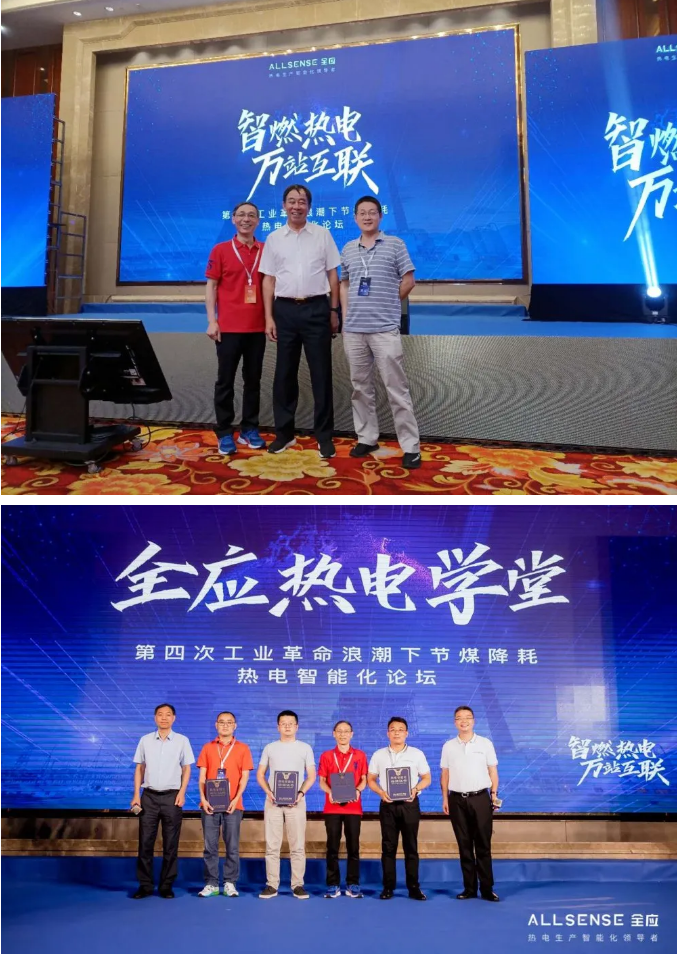 1599803428411287.png QQ截图20200911134554.png